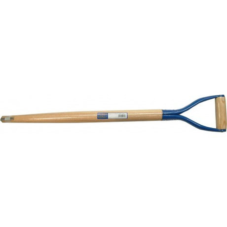 Durable tapered steel shovel with an ergonomic hickory handle, perfect for efficient gardening and landscaping tasks.