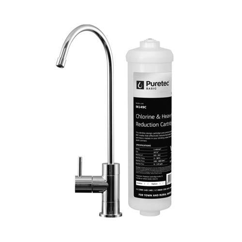Puretec Inline IL-UB Water Filter Kit Chrome