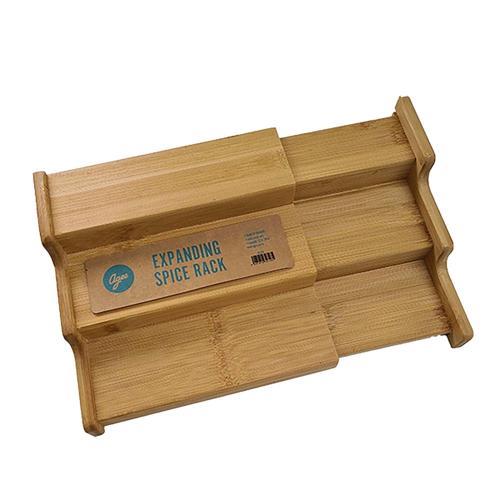 Agee Recycled Expanding Bamboo Spice Rack 220mm 220-380mm 220mm