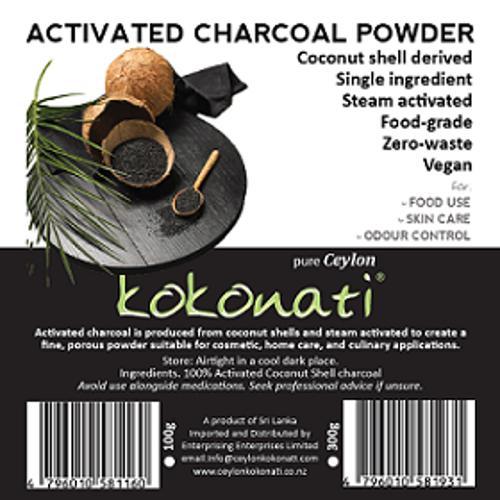 Activated Charcoal Powder 300g - Kokonati