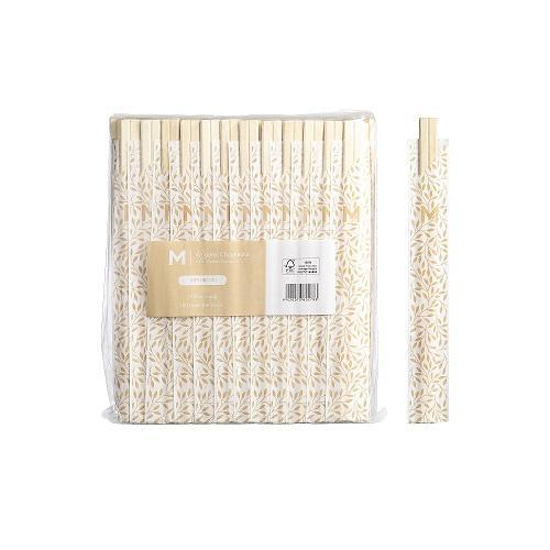 Chopsticks Wooden 21cm Wrapped Pack of 100 - Matthews