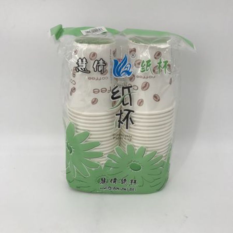 High-quality disposable paper cups (600pcs) for hot and cold drinks, eco-friendly, stylish, and convenient for any event.