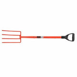 Atlas Trade Heavy Digging Garden Fork 1100mm