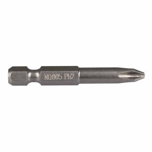 GFB Phillips Screwdriver Bit 2 X 50mm Grey