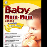 Baby Mum-Mum Banana Rice Rusks - gluten-free, allergen-free snacks for infants, promoting self-feeding and healthy habits.