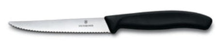 Serrated steak knife with pointed tip and ergonomic black handle, designed for precise meat slicing by Victorinox.