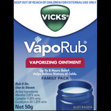 Vicks VapoRub 50g chest rub for cough and cold relief, soothing vapors for nasal congestion and muscle aches.