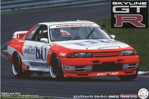 1/12 scale model kit of the '93 Nissan Skyline GT-R R32, featuring detailed design and customizable assembly for enthusiasts.