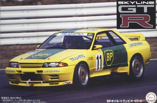 Fujimi 1/12 scale model kit of the 1993 Skyline GT-R R32, featuring detailed parts for creative assembly and customization.