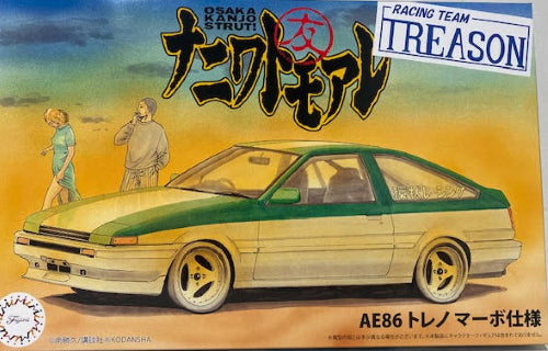 Scale model of Fujimi's 1/24 AE86 Trueno Mabo Edition, showcasing iconic Japanese car design and detailing for hobbyists.