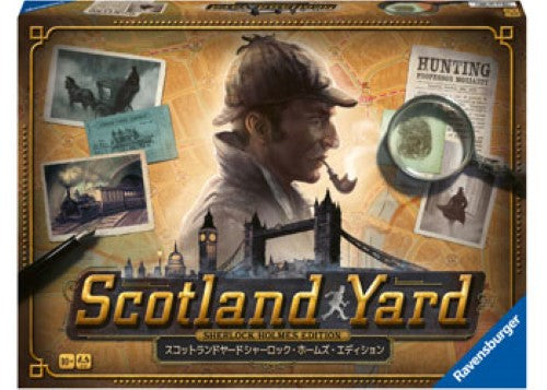A detective board game set in Victorian London, where players track the elusive Mr. X through strategic deduction.