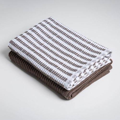 Baksana - Ribbed Tea Towel - Chocolate