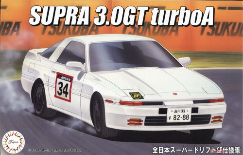 Plastic Kitset - Fujimi - 1/24 Supra3.0Turbo Drift GP'85