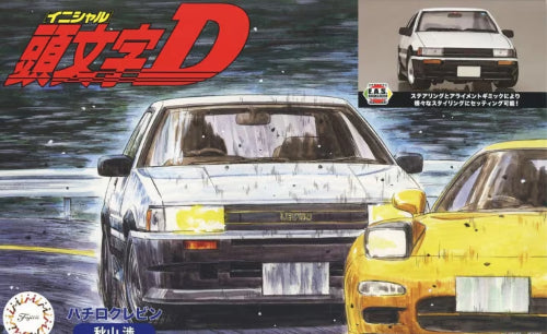 Plastic Kitset - Fujimi - 1/24 AE86 Levin Wataru Akyama