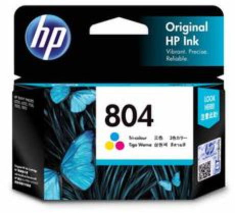 HP 804 Tri-Colour Ink Cartridge for vibrant prints, featuring fraud protection and smart low-ink alerts, yields 165 pages.