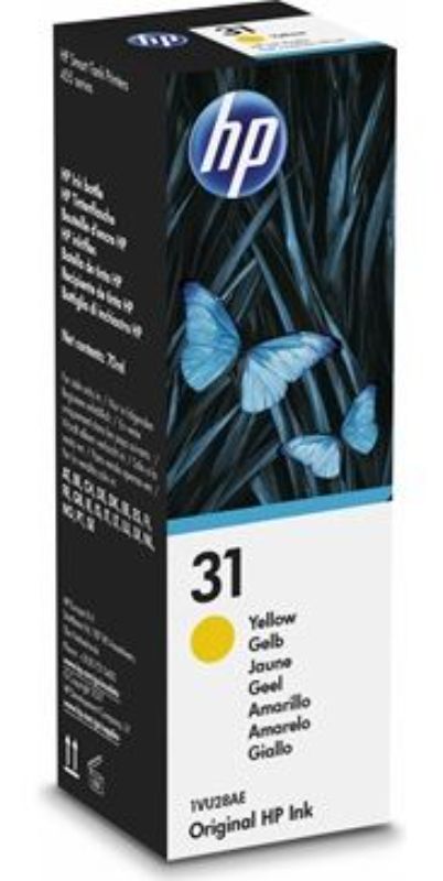 HP 31 Yellow Ink Bottle 70ml