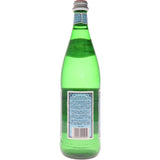 San Pellegrino Sparkling Water: Italian mineral water with fine bubbles, enhancing meals with its elegant effervescence.