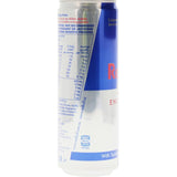 Red Bull Energy Drink in a 473 ml can, featuring caffeine, taurine, and B-group vitamins for an energizing boost.