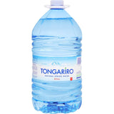 Tongariro Water Spring Water from NZ, offering pure hydration with essential minerals in eco-friendly packaging.