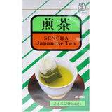 Premium Sencha Japanese Tea from Smartfox NZ, featuring vibrant flavor, rich antioxidants, and health benefits in every sip.