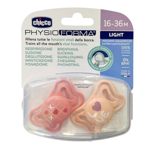 CHICCO SOOTHER:PHYSIO LIGHT PINK SIL 16-36M 2PC