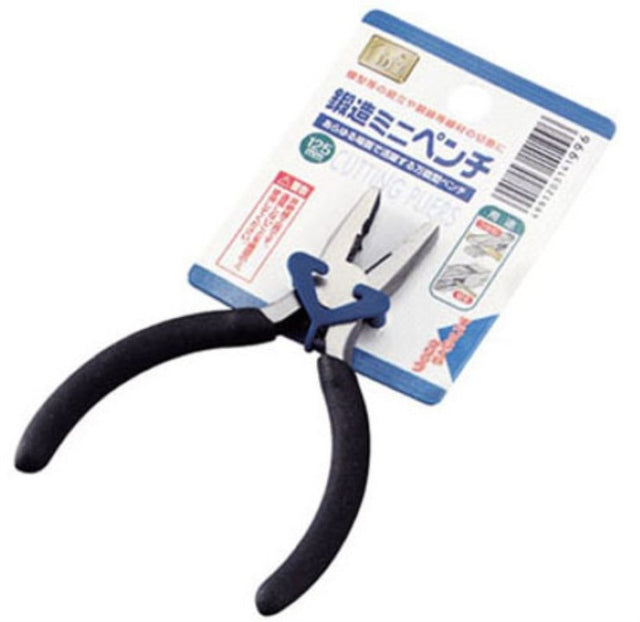 Compact 12.5cm Mini Pliers for precision tasks in DIY, jewelry making, and electronics repair with ergonomic grip.