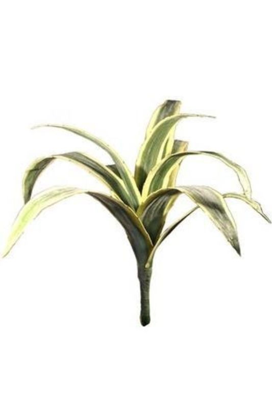 Lifelike white and green artificial agave plants, set of 2, 88cm tall, ideal for modern home decor without maintenance.