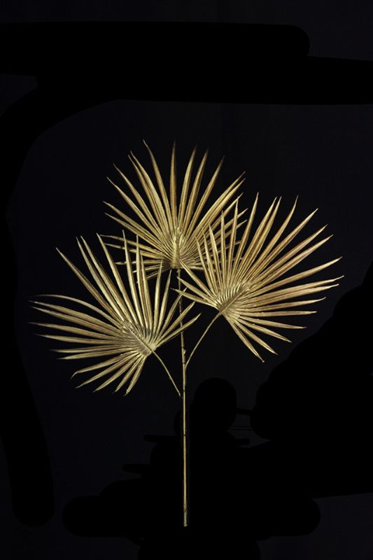 Artificial Palm Leaf Spray -  Gold