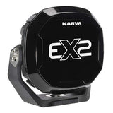 12/24V 7IN EX2 DRIVING LIGHT KIT (PAIR)
