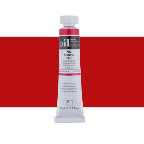ShinHan Professional 50ml Oil Paint   CHINESE RED
