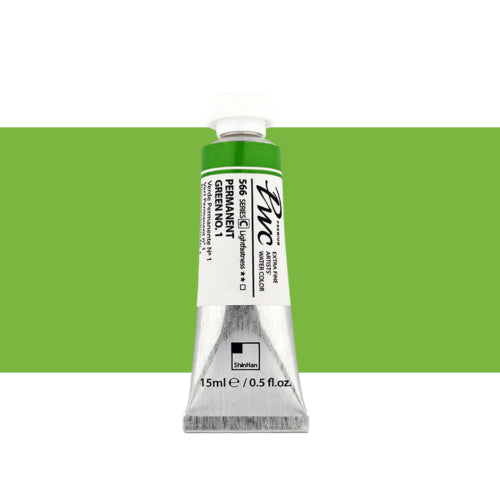 ShinHan PWC Extra Fine 15ml Watercolour Paint PERMANENT GREEN 1