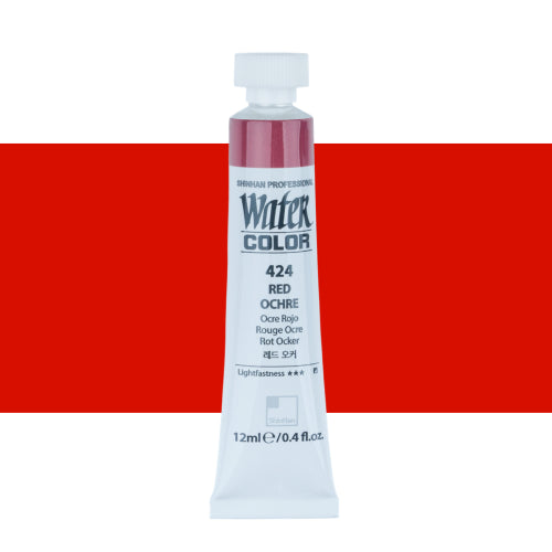 ShinHan Professional 12ml Watercolour Paints RED OCHRE