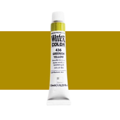 ShinHan Professional 12ml Watercolour Paints GREENISH YELLOW