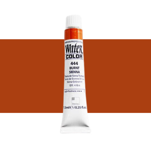 ShinHan Professional 12ml Watercolour Paints BURNT SIENNA