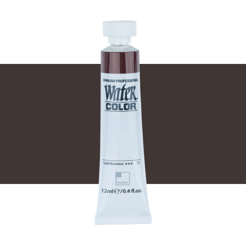 ShinHan Professional 12ml Watercolour Paints SEPIA