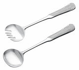 Salad Serving Set - Global Gt-103/SB 2 Piece