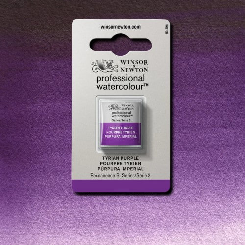 Watercolour Revival Colours Half Pan Paints TYRIAN PURPLE