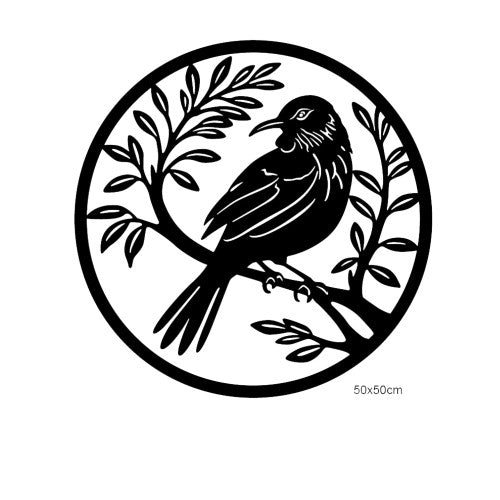 Tui On Branch