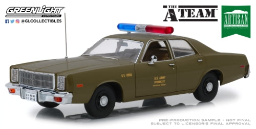 Diecast Model - 1977 Plymouth Fury- US Army