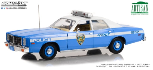 Diecast Model - 1978 Dodge Monaco- NYPD