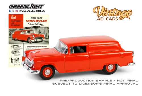 Diecast Model - 1955 Chevrolet Sedan Delivery