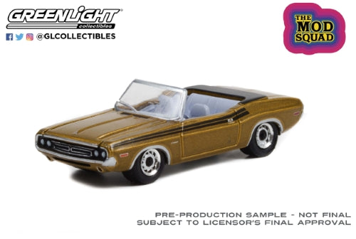 Diecast Model - 1971 Dodge Challenger 340 Convertible