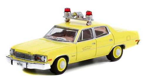 Diecast Model - 1977 AMC Matador