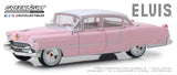 Diecast Model - 1955 Cadillac Fleetwood Series 60 - Scale: 1/24 (Smartfox)