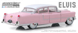 Diecast Model - 1955 Cadillac Fleetwood Series 60 - Scale: 1/24 (Smartfox)
