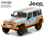 Diecast Model - 2015 Jeep Wrangler with Off Road Bumpers
