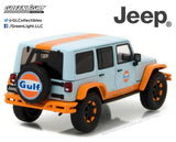 Diecast Model - 2015 Jeep Wrangler with Off Road Bumpers