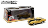 Diecast Model - 1973 Ford Mustang Mach 1