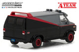 Diecast Model - 1983 GMC Vandura - Scale: 1/43