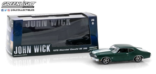 Diecast Model - 1970 Chevrolet Chevelle SS 396